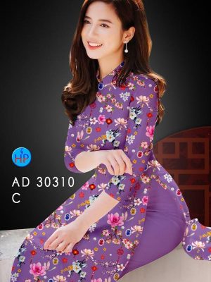 1609120513 451 vai ao dai deo nhat hien nay (18)
